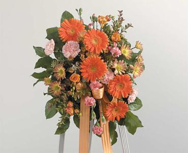 Orange Gerbera Special Funeral Arrangement